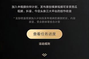 必威精装下载APP截图1